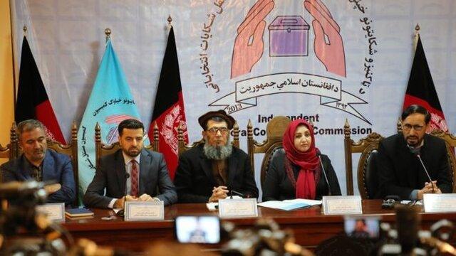 شروع رسیدگی به بیش از 16 هزار شکایت ثبت شده از نتیجه انتخابات افغانستان
