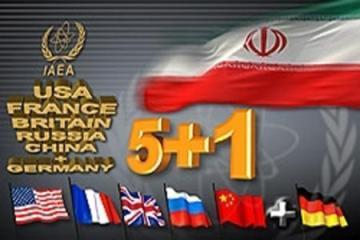 دومین روز مذاکرات فنی ایران و 1