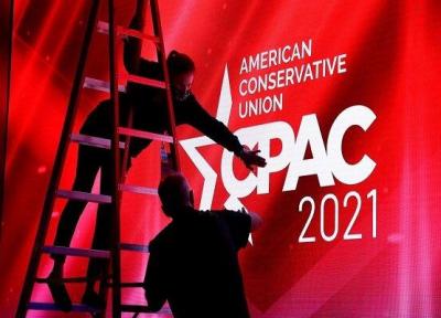 نشست سالانه کنفرانس اقدام سیاسی محافظه کاران در آمریکا آغاز شد