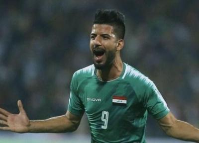 ستاره تیم ملی عراق بازی با ایران را از دست داد خبرنگاران