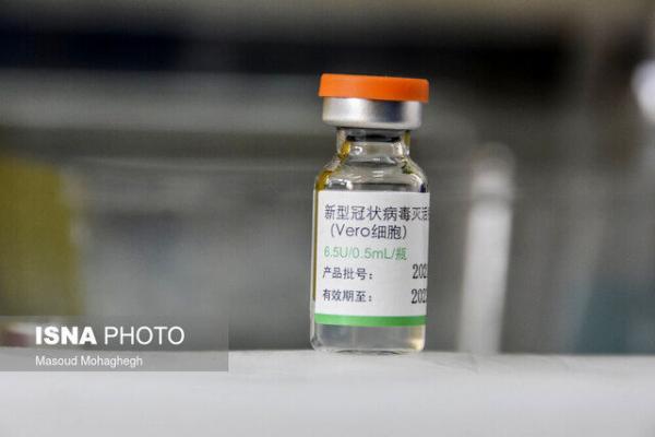 ورود محموله جدید تجهیزات خط تولید واکسن