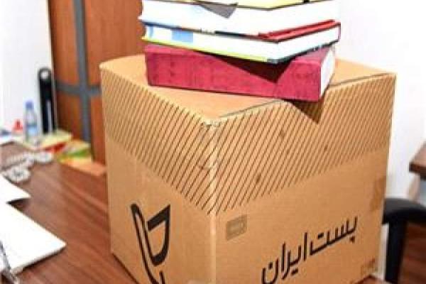 خدمات سامانه پست، ویژه نمایشگاه مجازی کتاب استانی تشریح شد