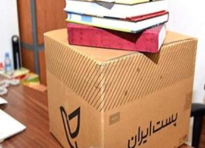 خدمات سامانه پست، ویژه نمایشگاه مجازی کتاب استانی تشریح شد